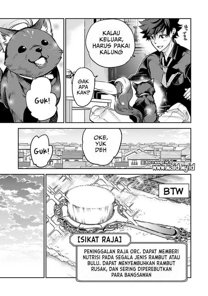 Isekai de Cheat Skill wo te ni Shita ore wa, Genjitsu Sekai wo mo Musou Suru ~Level Up wa Jinsei wo Kaeta~